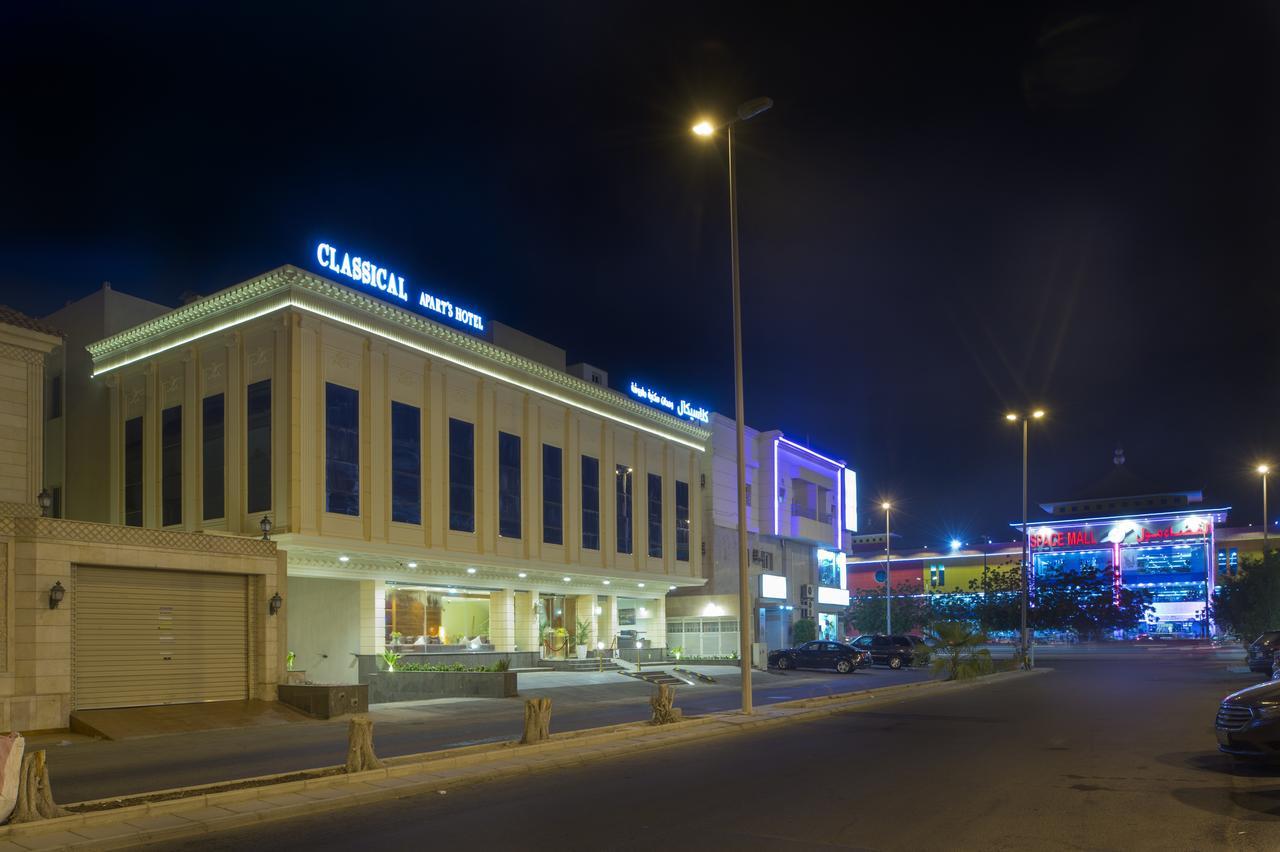 Classical Hotel Suites Dschidda Exterior foto