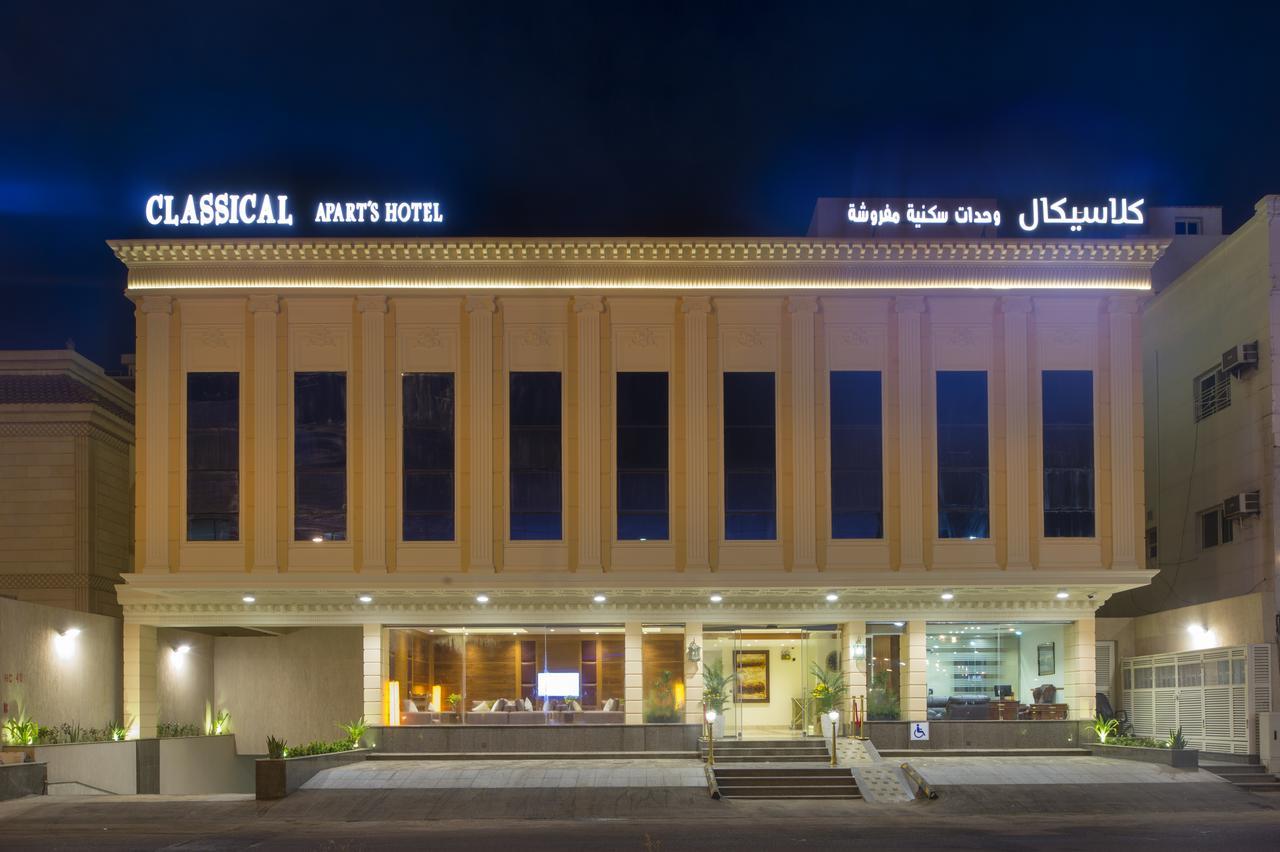 Classical Hotel Suites Dschidda Exterior foto